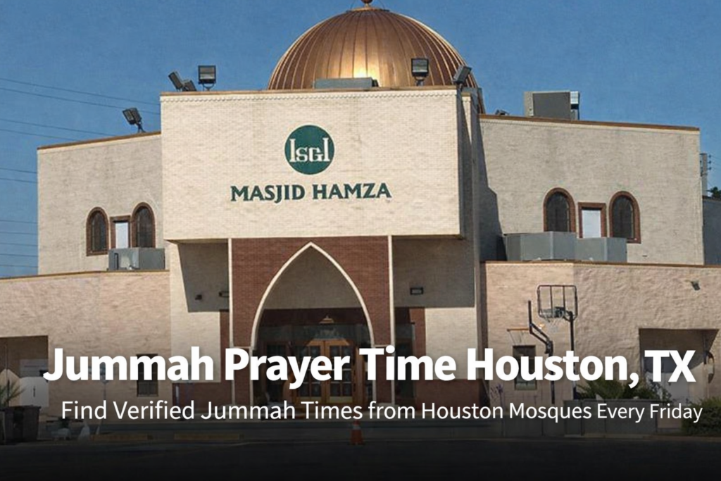 on Jummah Prayer Time Houston ElFarouq Mosque front view