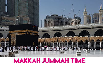 Kabba side view on Jummah Time in Makkah