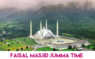 drone view of Faisal Masjid on Jumma Time